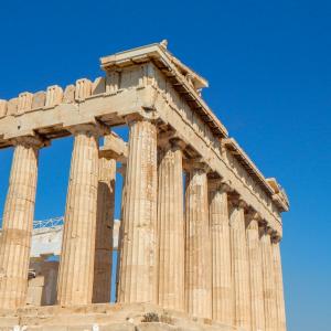 Eτήσια επιμόρφωση στη Διδακτική της Ελληνικής ως δεύτερης ή ξένης γλώσσας